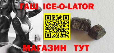 ПСИЛОЦИБИНОВЫЕ ГРИБЫ Боровичи
