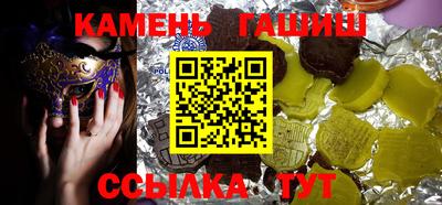 mdpv Брянск