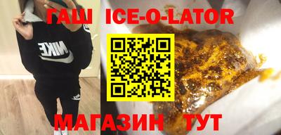 mdpv Брянск