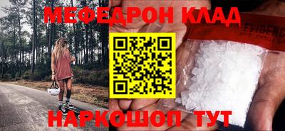 ПСИЛОЦИБИНОВЫЕ ГРИБЫ Боровичи