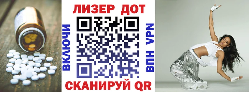 ЛСД экстази ecstasy  mega tor  Бузулук  хочу  