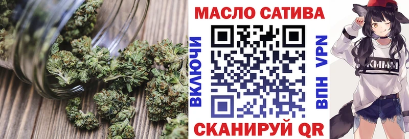 ОМГ ОМГ онион  Бузулук  Дистиллят ТГК жижа 