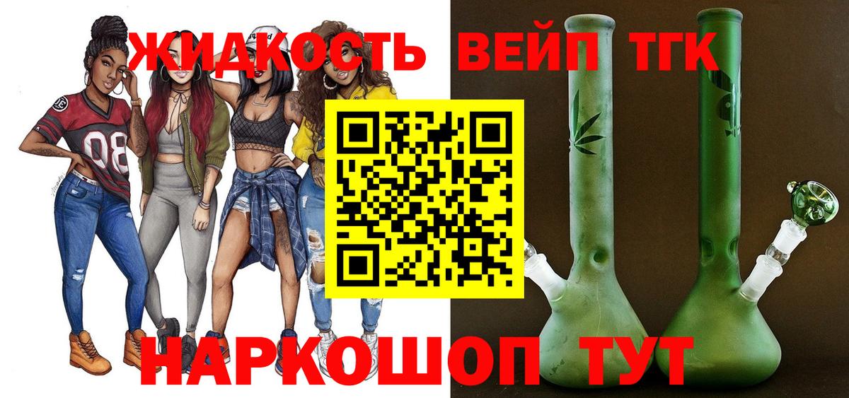 Гашиш  Бузулук  Вход с VPN  МЕФ   ГАШИШ  А ПВП СОЛЬ   NBOMe 