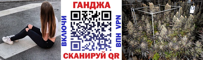 гидра сайт  Бузулук  МАРИХУАНА Bruce Banner  наркотики 